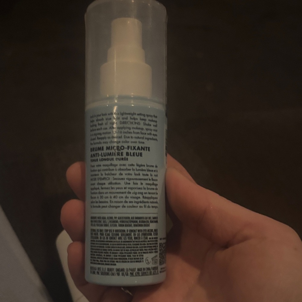 ELF Blue Light Micro-Setting Mist - Picture 2 of 3